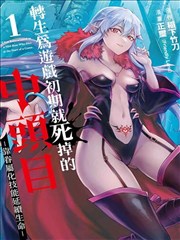 河对岸的灯 剧集缩略图