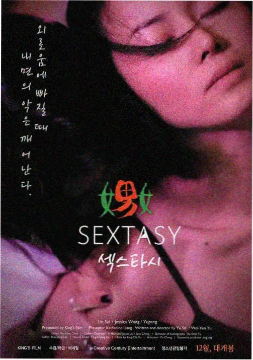 旧巷灯火 剧集海报